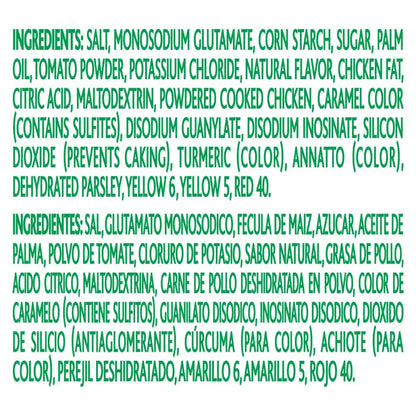 Wholesale Knorr Granulated Tomato-Chicken Bouillon 3.5 oz